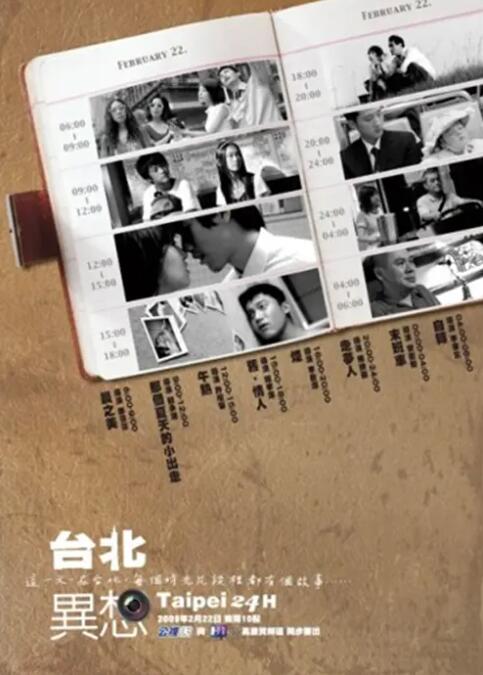 宅男噜66免费看网站
