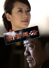 宅男噜66免费看网站